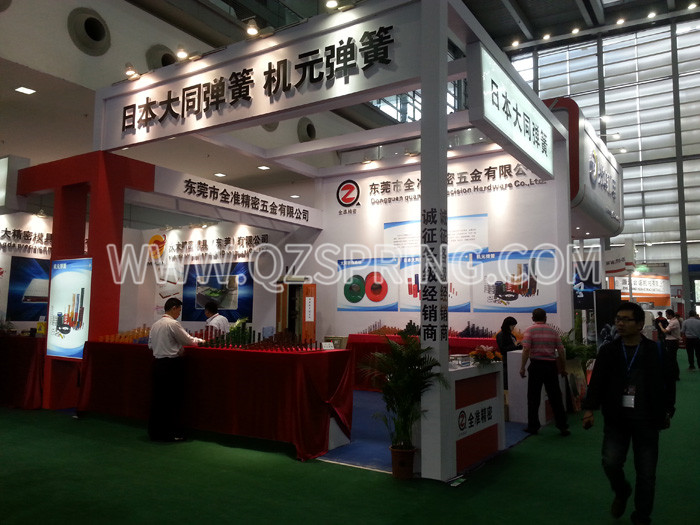 March 2014 Shenzhen Exhibition