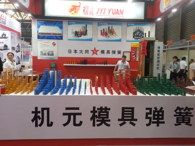 20140827125804384.jpg