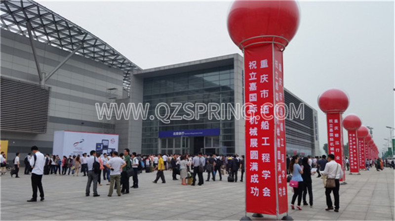 Chongqing Exhibition in June 2015