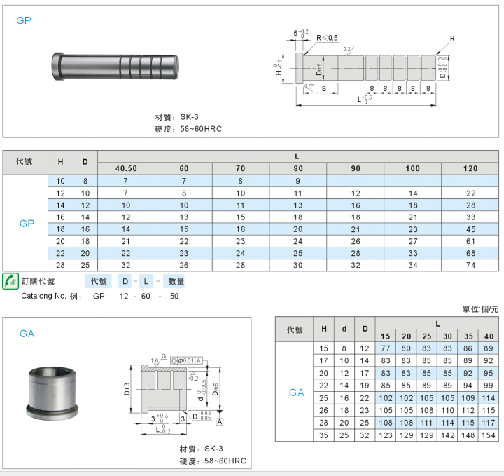 20140609110341520.jpg