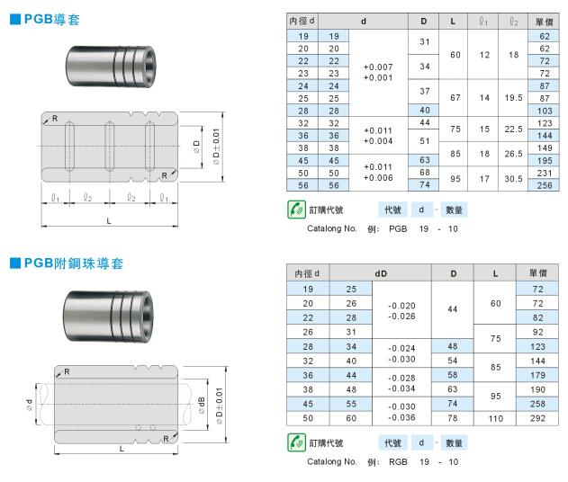 20140609112227800.jpg