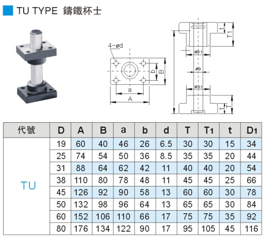 20140609112454742.jpg